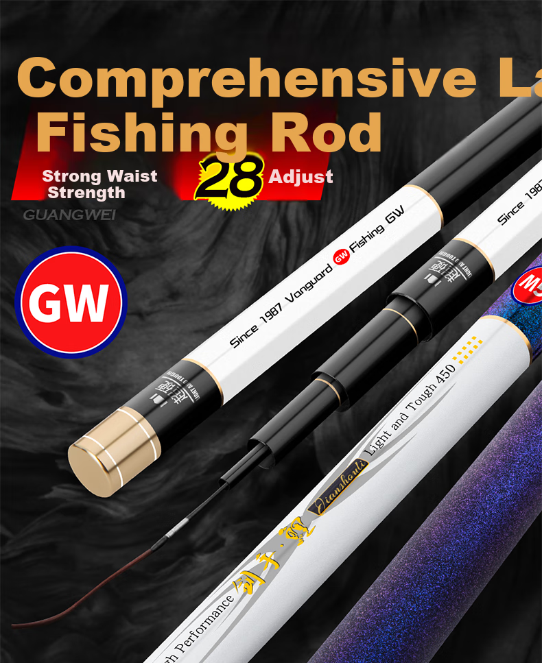 GW Fishing Rod Jian Shou Lian Second Generation Strong And Durable, 28 Sections, 5.7 Meters, All-Purpose Big Fish Rod, Ultra-Light And Ultra-Hard, High Carbon Rod for Platform Fishing 1