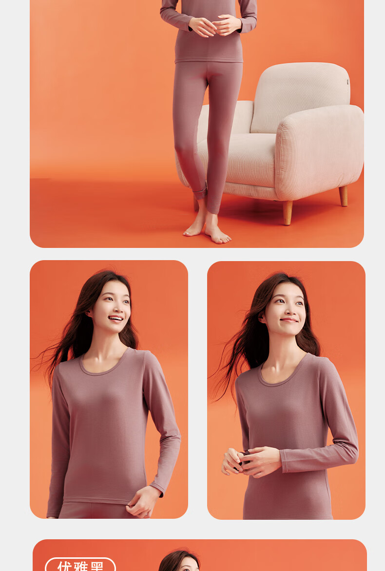 Yiershuang Women's Thermal Underwear, High-Elasticity Cotton-Polyester Blend Autumn Top And Bottom, Base Layer Set 3