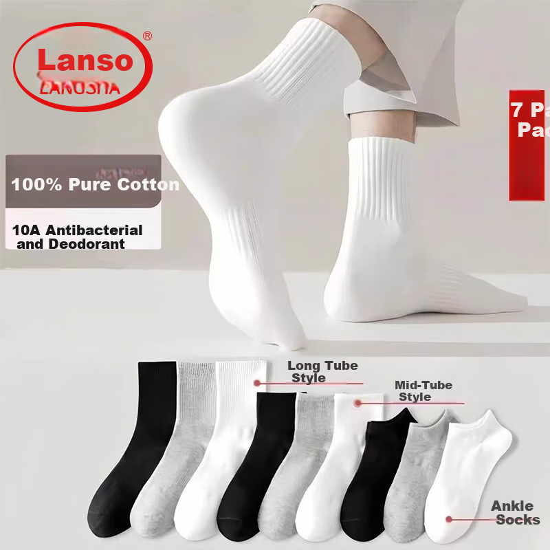 Носки LangSha 7 мужские, 100% хлопок, антибактериальные, дышащие, спортивные повседневные