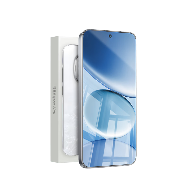 Langling [2 Pieces] Tempered Glass Screen Protector for Redmi Note 15 Pro Full Coverage HD Anti-Fingerprint Film