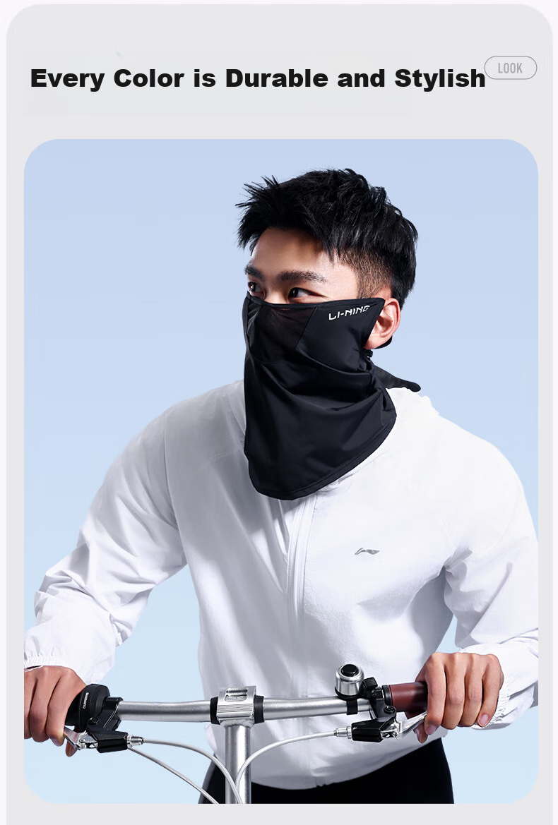 Li-Ning Cycling Sun Protection Face Mask for Men, Hanging Ear Ice Silk Face Cover, Summer Outdoor Cycling Anti-Sand Hiking Fishing Sunshade 14