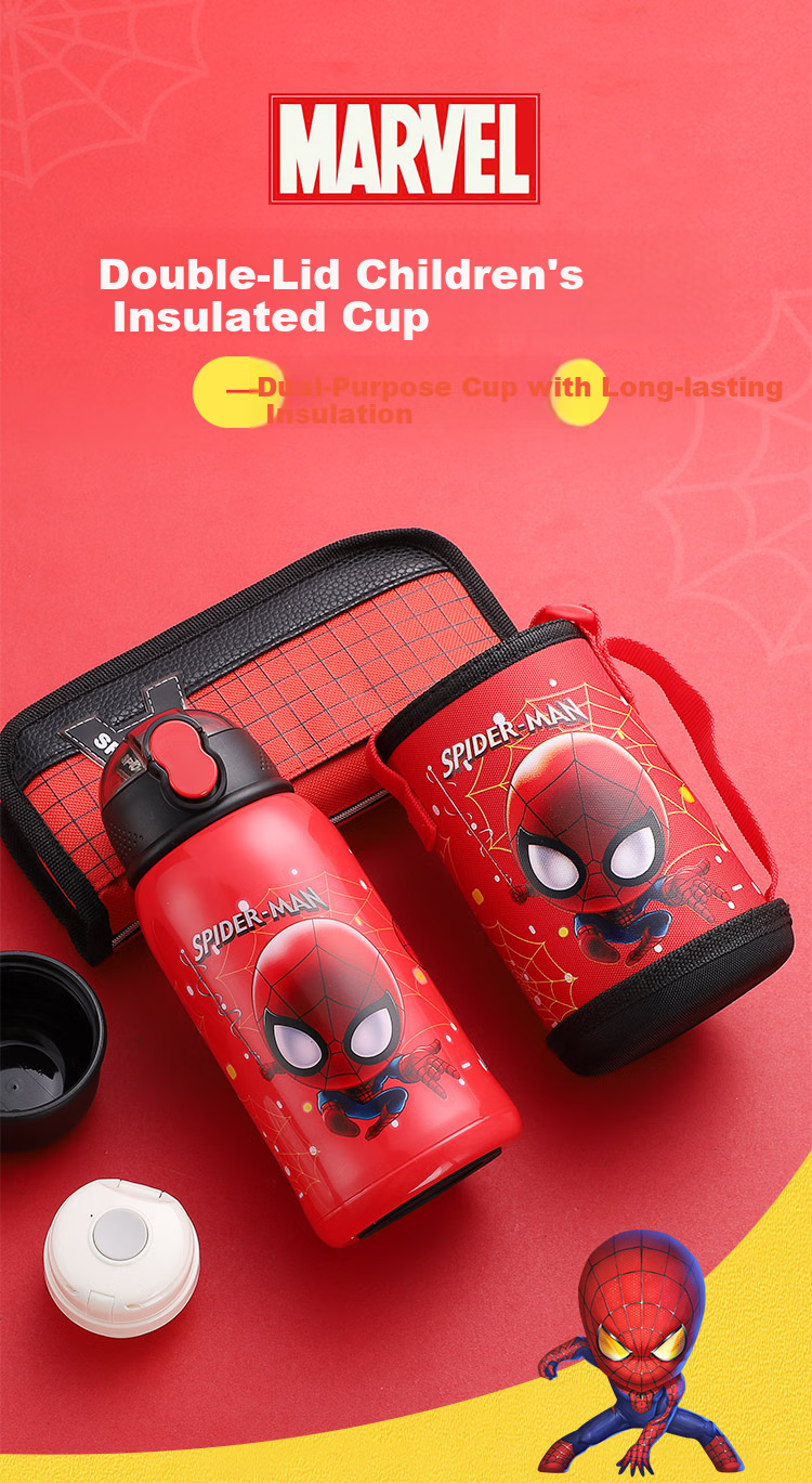Dishini Children's Insulated Cup with Straw, Direct Drinking Bottle, 316 Stainless Steel, Large Capacity, Boys And Girls Elementary School Students, Double Lid Water Cup 1