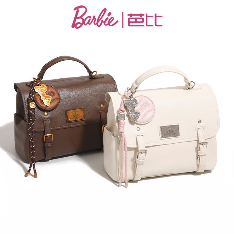 Barbie Vintage Luxury Women's Backpack Cambridge Laptop Small Backpack Birthday Gift Valentine's Day