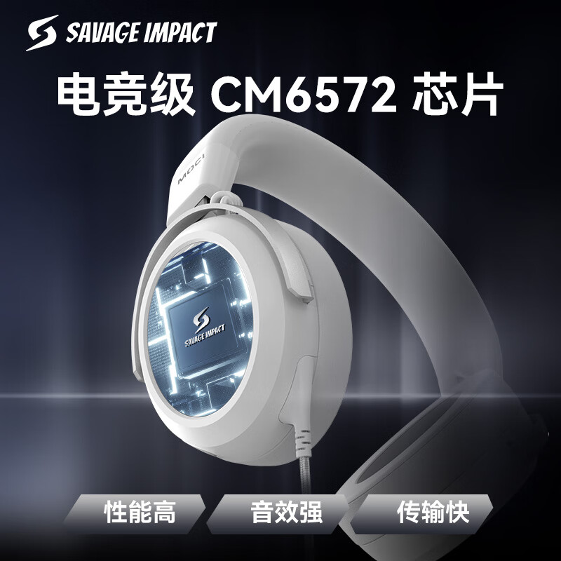 A4TECH Wild Tribe T50 Wired Gaming Headset Over-Ear Hao Tianlang Team Edition Delta Action Valorant Lightweight Blood Hand Phantom Gaming Headset, High Black