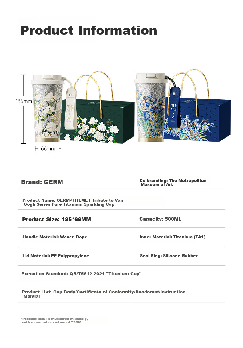 Germ Pure Titanium Insulated Mug for Women, Dual-Drinking Straw Coffee Cup Gift Box Water Bottle Mid-Autumn Festival Gift Cup 500ML Cherry Blossom 14