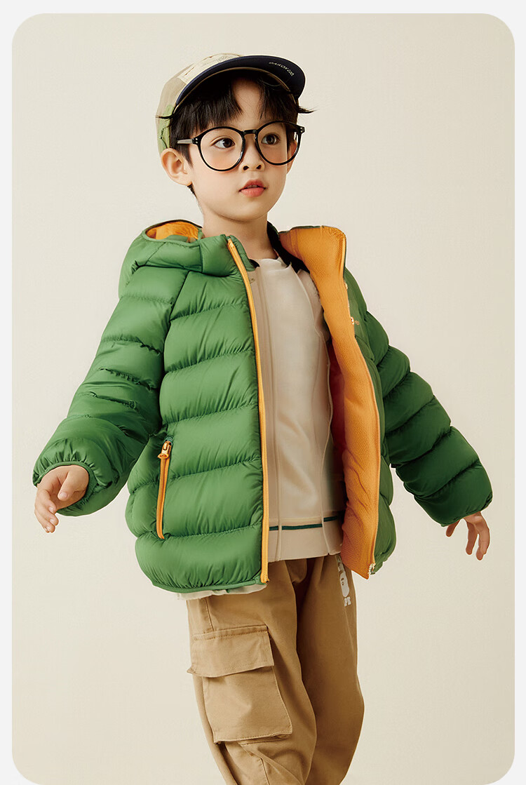 Minibala Kids Unisex Down Vest Waterproof Windproof Warm Sleeveless Jacket 2025 Winter 3