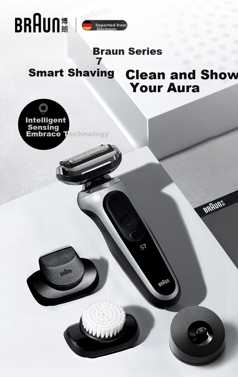 BRAUN Zhu Yilong's New 7 Series with Storage Blade, Imported Reciprocating Shaver, Electric Multi-Functional Razor, Birthday And Mid-Autumn Festival Gift for Boyfriend Or Husband 1