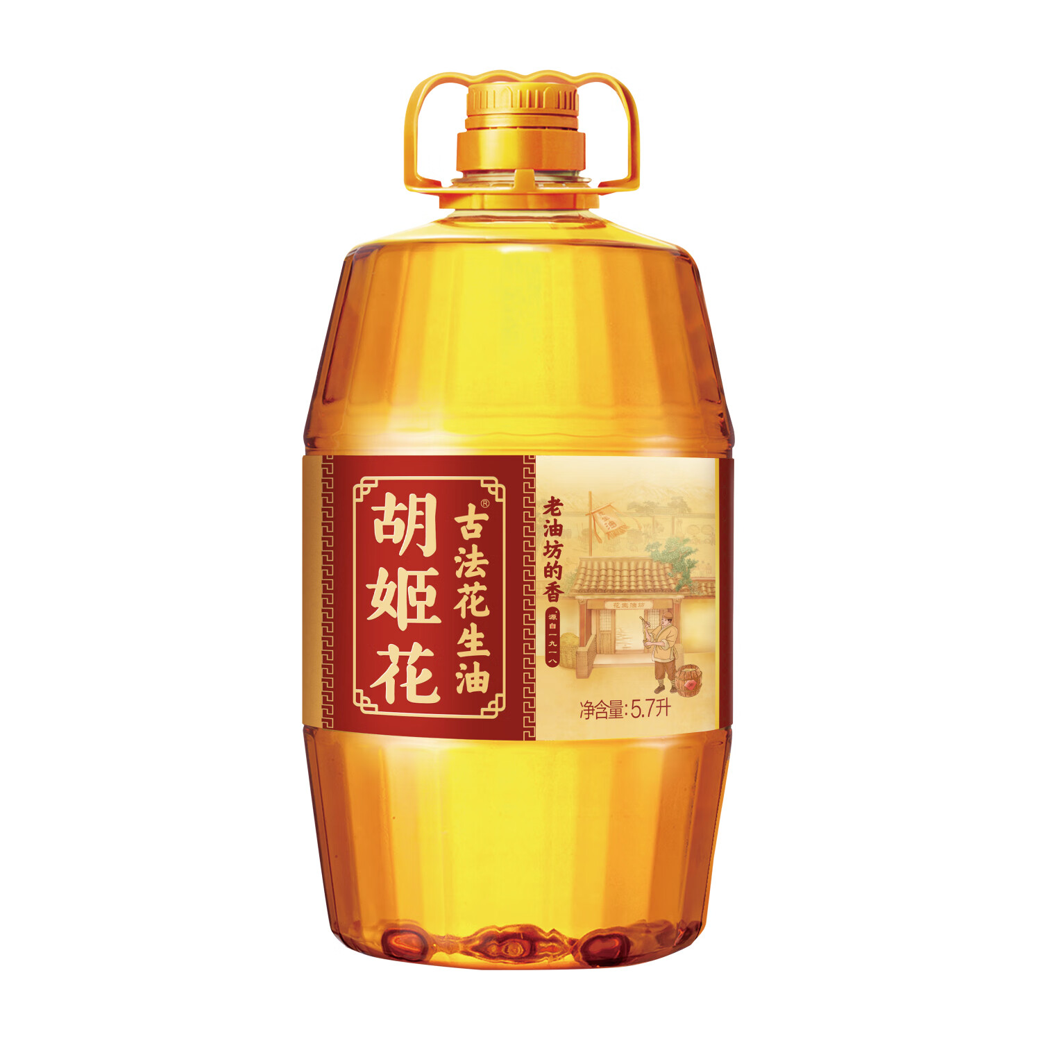胡姬花 食用油【保真花生油】压榨 古法老油坊的香的花生油5.7L