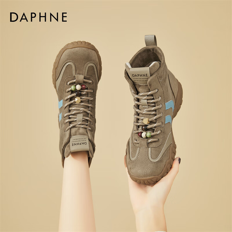 DAPHNE Vintage Versatile Fleece-Lined Short Boots Women Thick Sole Casual Sports High-Top Trainer Martin Boots Women Apricot 37