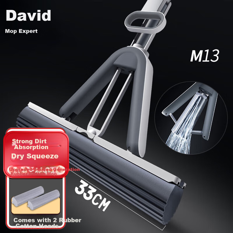 Dawei Sponge Mop, 33cm Sponge Head, 135cm Long Handle, 2 Heads, M13 PVA Sponge, Foldable And Squeezable