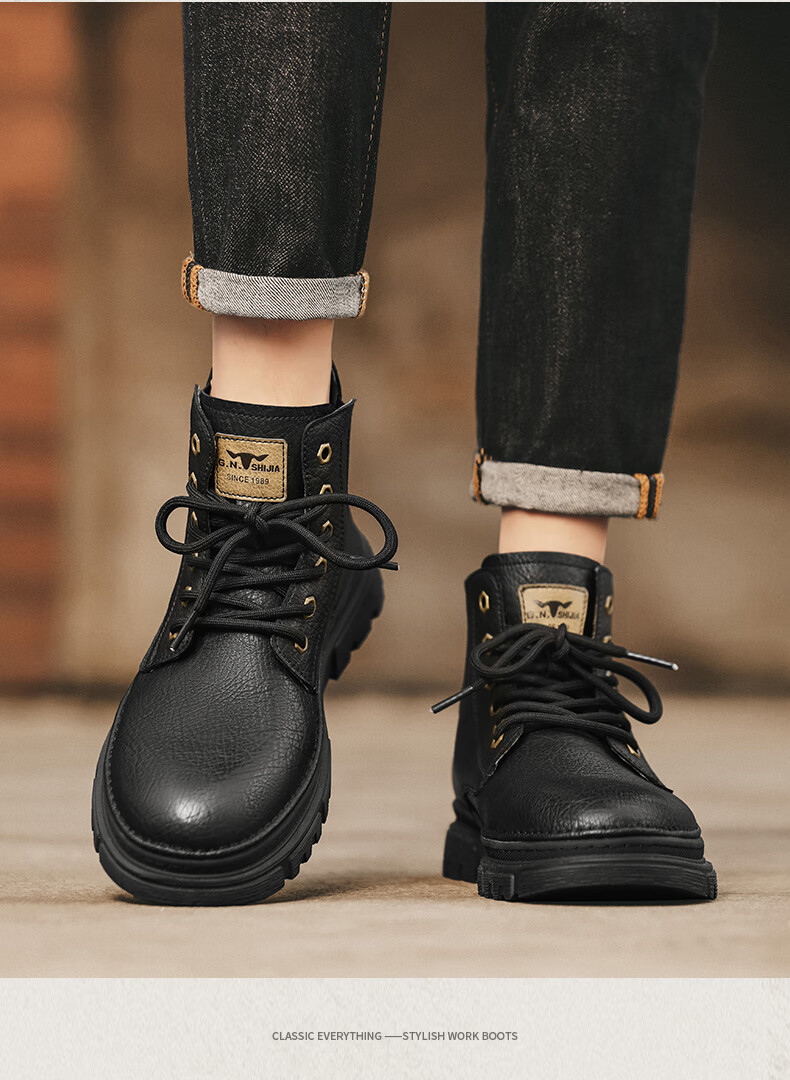 Bull Family Men's Boots Autumn Winter New British Retro Martin Boots Thick Sole Wear-Resistant Men's Work Boots Versatile Casual High-Top Shoes 13