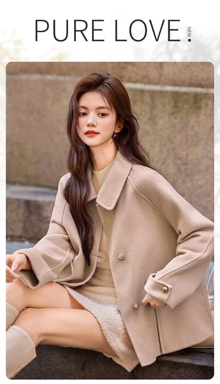 Bailuyu Lapel Full Wool Double-Sided Felt 25 Winter New Straight Slim Short Coat Jacket Women Almond Color S 1