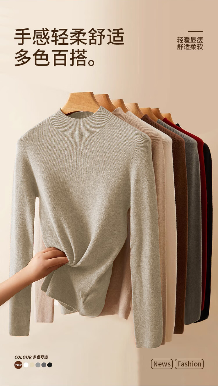 LangSha Women's Wool Base Layer Autumn Winter Slim Fit Long Sleeve Sweater Knitwear Half Turtleneck Top 2