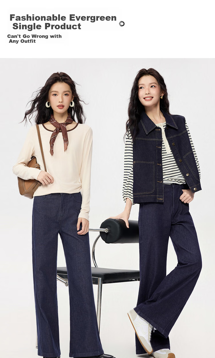 Giordano Original Color Jeans for Women, Heavyweight Micro-Stretch High-Waist Pants, Lazy Wide-Leg Jeans 05415686 7