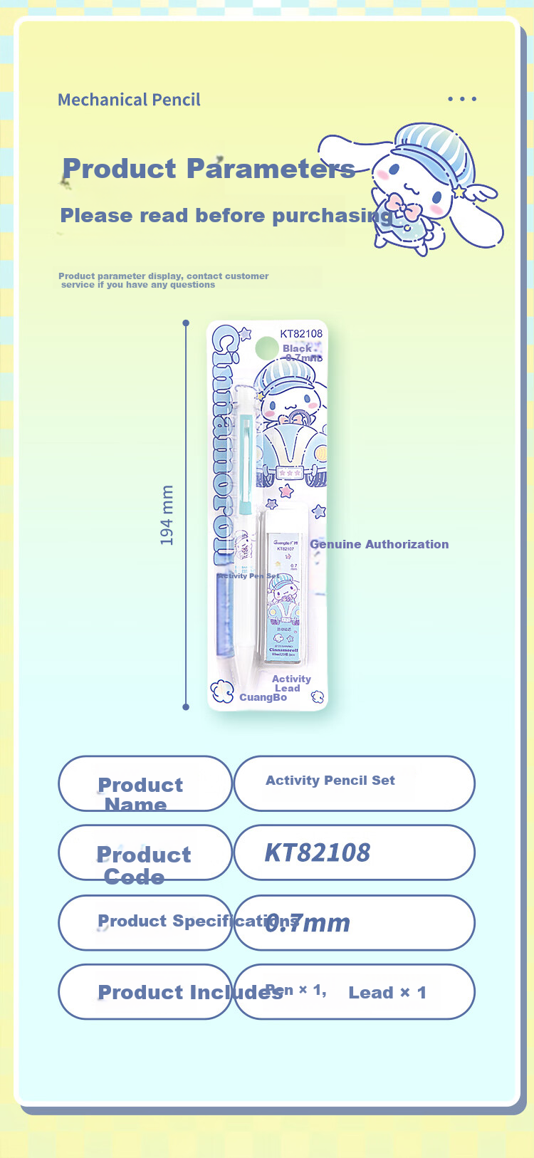 GuangBo 0.7mm Mechanical Pencil Set, Mechanical Pencil + Refills, Sanrio Collaboration Pochacco Cute Cartoon School Pencil, Single Pack, KT82108-PC 8