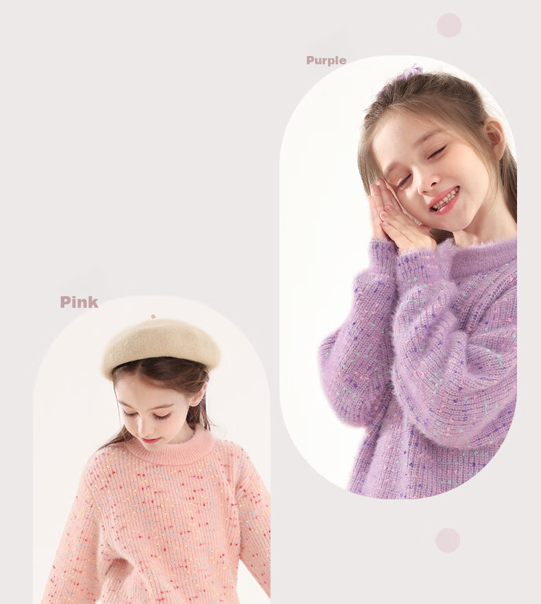 Duomiaowu Girls' Sweater, Autumn Children's Base Layer, Big Kids Faux Mink Fleece Knit Top, Girls' Outerwear, 10993 Purple, Size 170 2