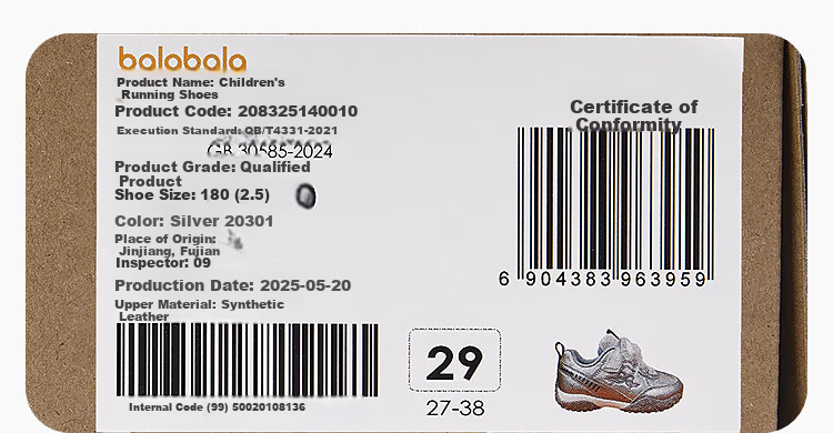 BALABALA Children's Shoes Girls' Sports Shoes for Autumn 2025 Ballet-Style Dad Shoes Lace Fashion 208325140010 16