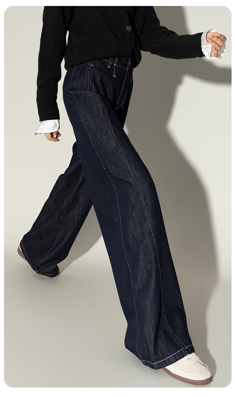 Demana Elegant Narrative Loose Fit Wide Leg Floor-Length Slimming Denim Pants for Women 25 Early Autumn Women's Wear 4