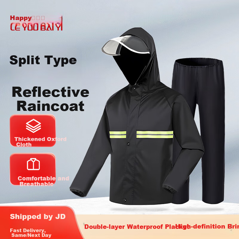 Leyoubaiyi Split Reflective Raincoat And Pants Set, Standard Heavy Rain Protection Suit, Emergency Traffic Rain Protection for Patrol Duty And Flood Control