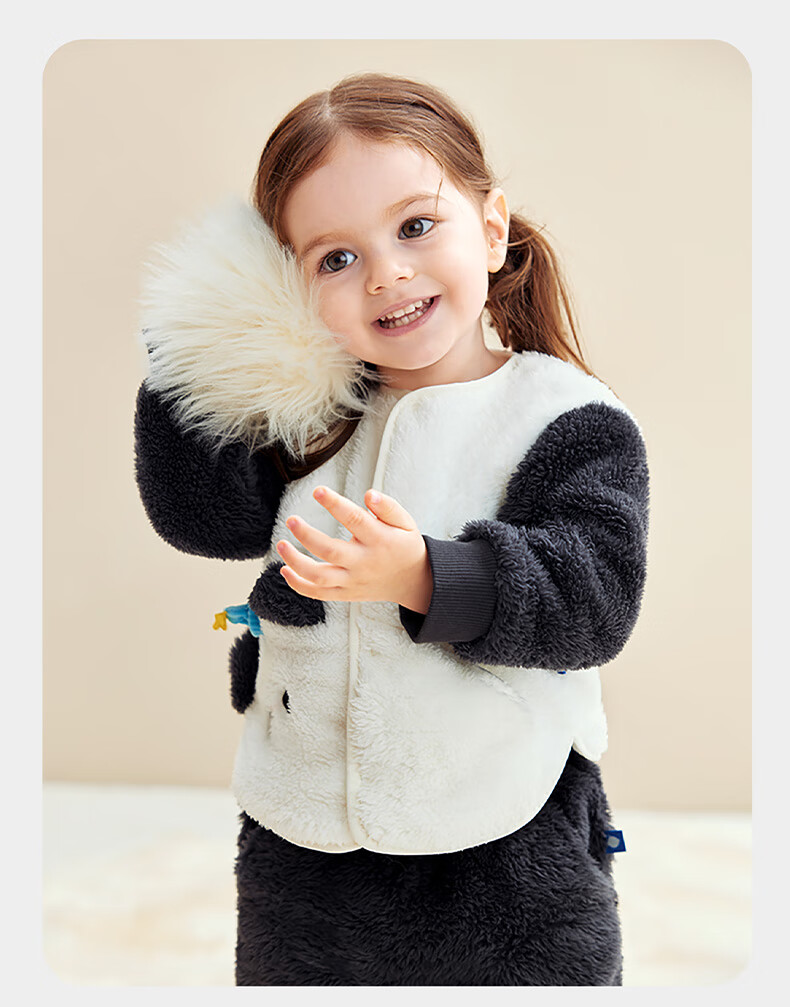 Babycare Kids Soft Plush Thickened Autumn Winter Casual Jacket Sleepy Panda 100 5