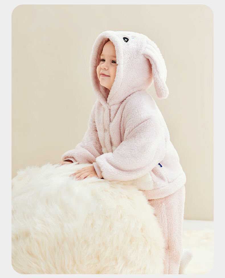 Babycare Children's Soft Plush Autumn Winter Warm Homewear Baby Top Doka Pink 80 24