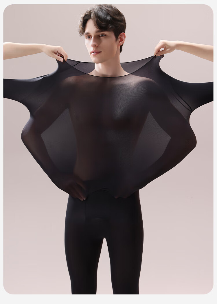 MiiOW Men's Autumn Thermal Underwear Set Ultra-Light Seamless Invisible Comfortable Slim Fit Warm Innerwear 10