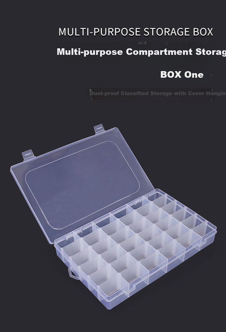 Chaoji Jia Pin Multi-Compartment Storage Box, Transparent with Lid, Divided Plastic Container for Screws And Accessories, Tool Organizer, Sorting Box 1