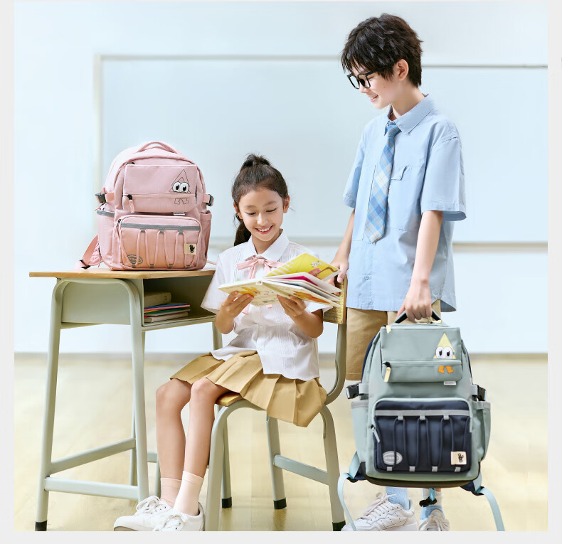 SHUKIKU Fun Look Children's Ergonomic Backpack Primary School Ultra-Lightweight Load-Reducing Double Shoulder Bag Gift Box Blue-Green M 16
