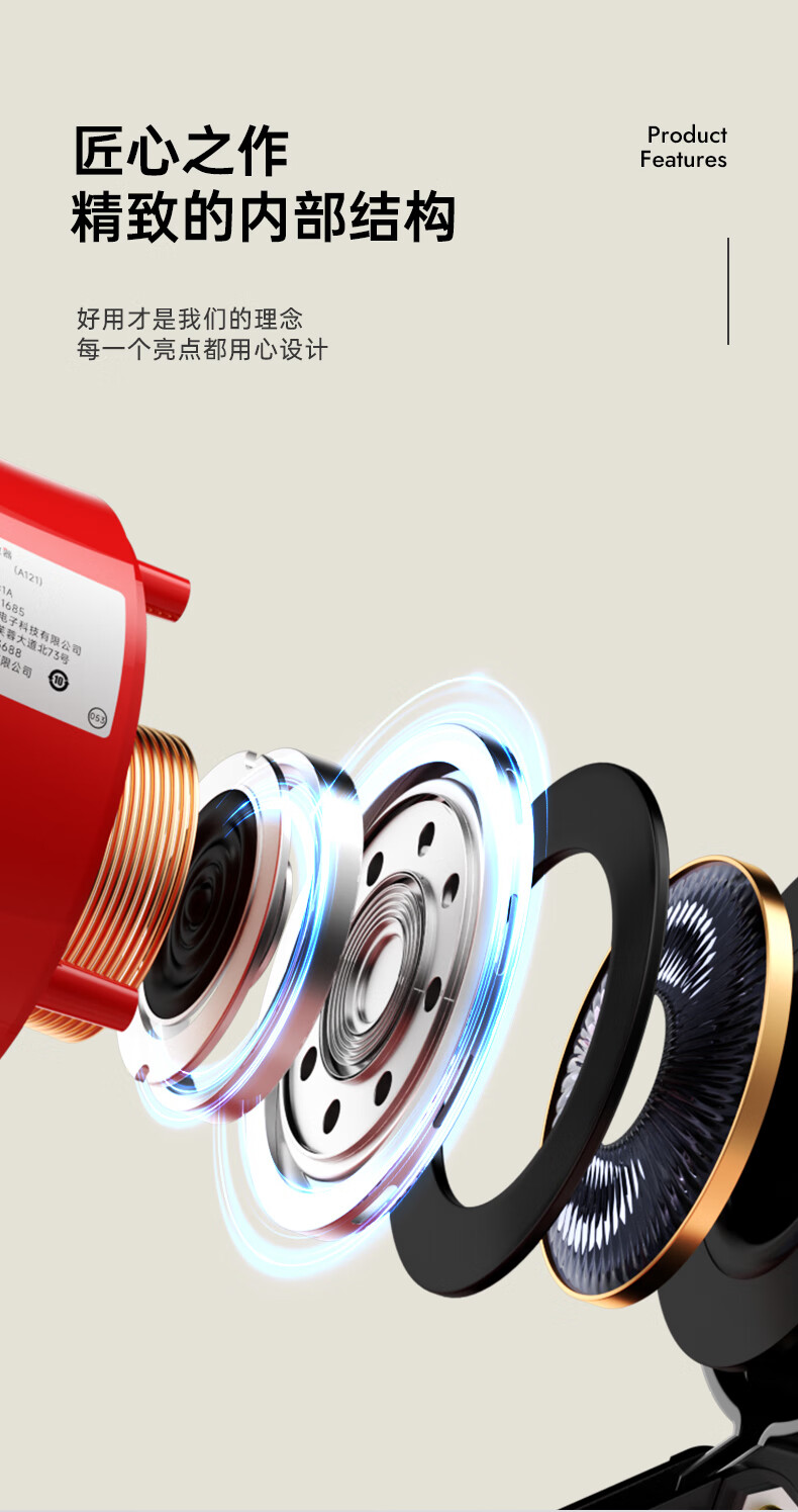 Aiguozhe A85 Large Loudspeaker Amplifier for Recording, Promoting, Street Vending, Shouting, Public Addressing, Rechargeable, Looping Playback, Wireless Bluetooth Car-Mounted Megaphone - Premium Editio 1