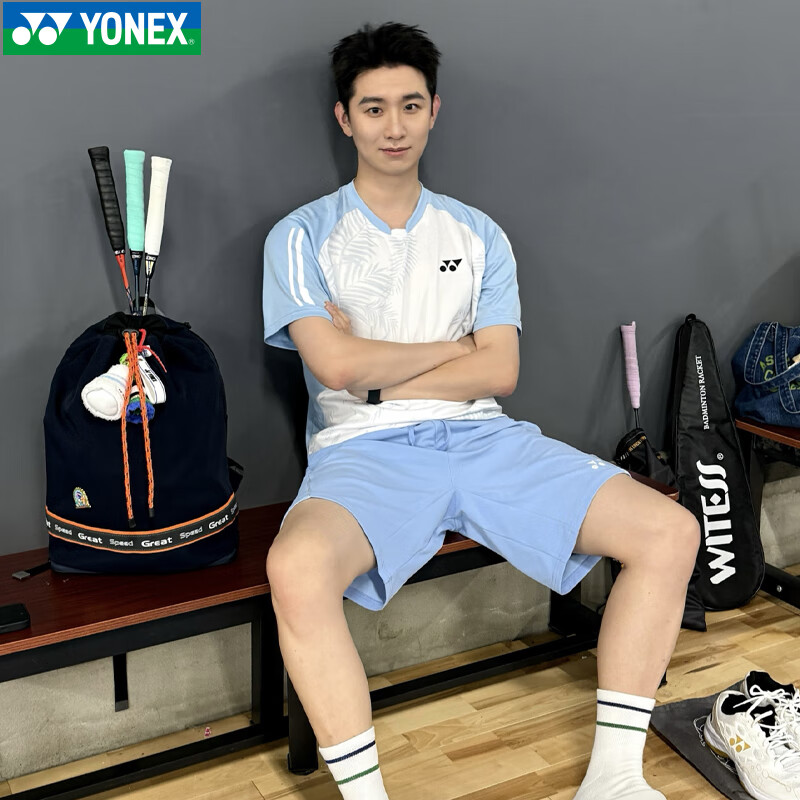 YONEX Badminton Sports T-Shirt Short Sleeve Breathable Men's - 1100326BCR Champagne Color XL