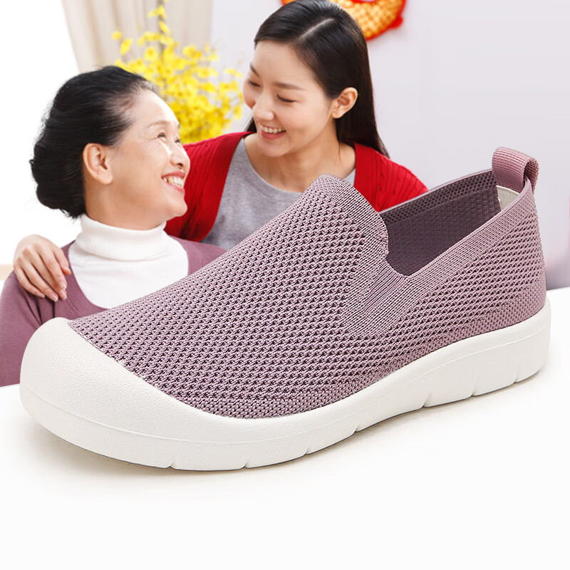 EGCHI Women's Casual Shoes Foot Power Mom Shoes Walking Shoes Soft Sole Slip-On Middle-Aged Women's Shoes N2803 Purple Size 38