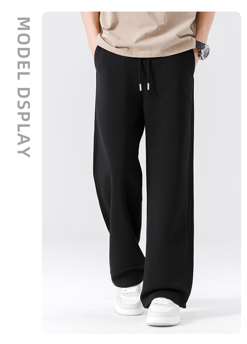 Baleno Men's Casual Pants Spring Autumn Trendy Design Wide Leg High Waist Straight Fit Simple Versatile Loose Trousers 11