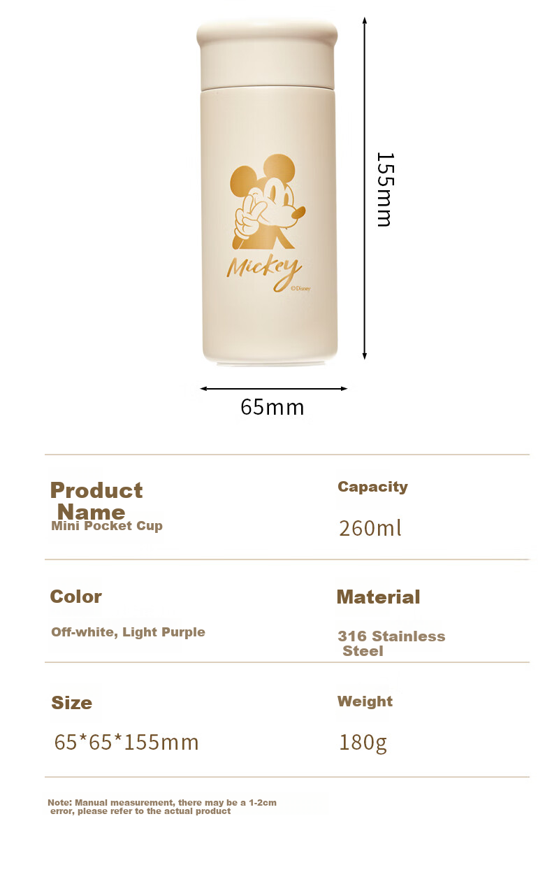 Disney Mini Insulated Bottle High-Quality 316 Stainless Steel Pocket Cup Portable Water Bottle for Men, Women, and Students 14