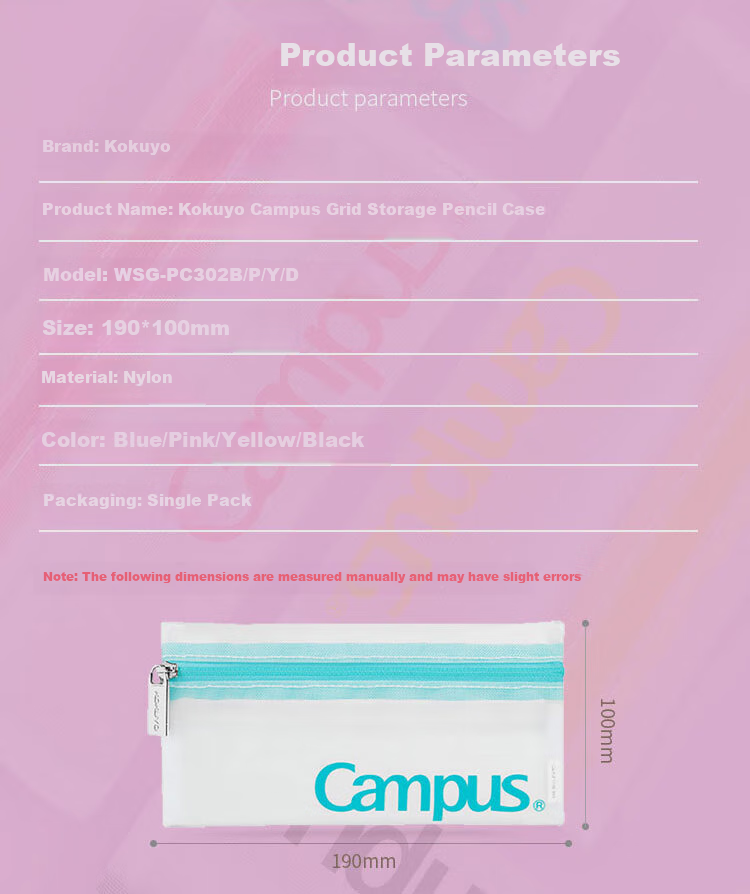 KOKUYO Campus Grid Pencil Case Large Capacity Pencil Box Grid Double-Layer Classified Storage Pencil Case Yellow 1 Piece WSG-PC283Y 2