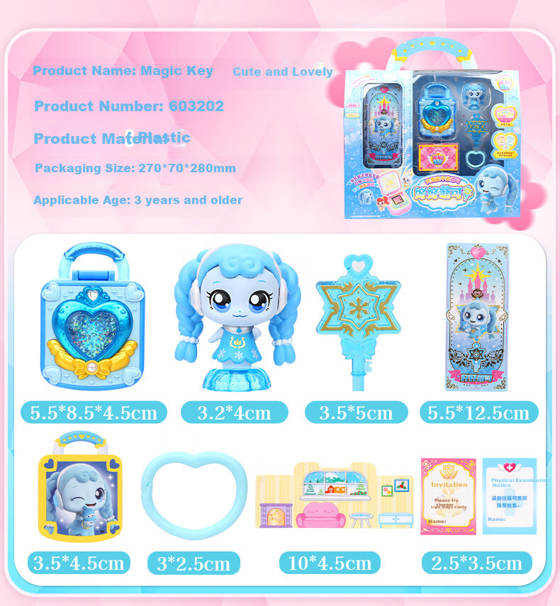 Qimiaomengke Magic Key Heart Cute Flower House Doll, Season 4 Toy Set, Light-Up Scene, Girls' Pretend Play 13