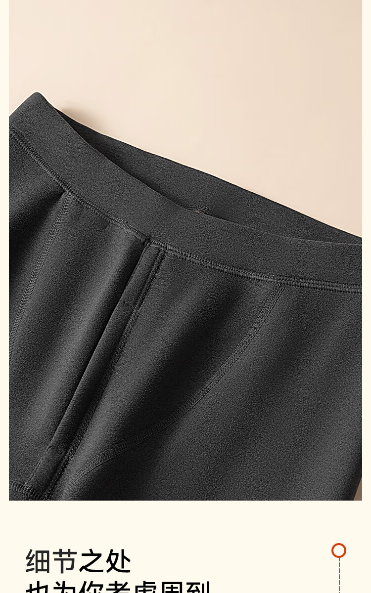 MiiOW Women's Thermal Underwear Set Autumn Long Johns Fleece Lined Thickened Warm Pants Thermal Clothing 15
