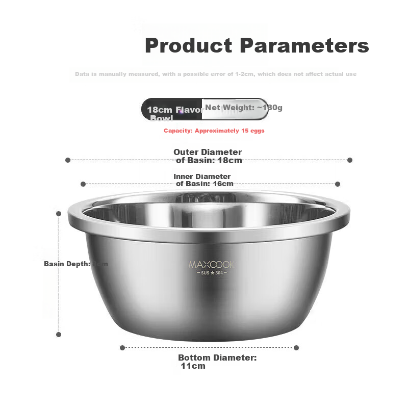 MAXCOOK 304 Нержавеющая сталь, Миска для смешивания, 18 см, для овощей, салата, теста, MCWA009-18