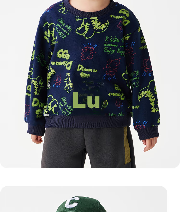 Badibadi Spring And Autumn Infant Boy's Sweatshirt, American Retro Casual Comfortable Versatile Jacket, Forest Bear Pattern, Size 100 10