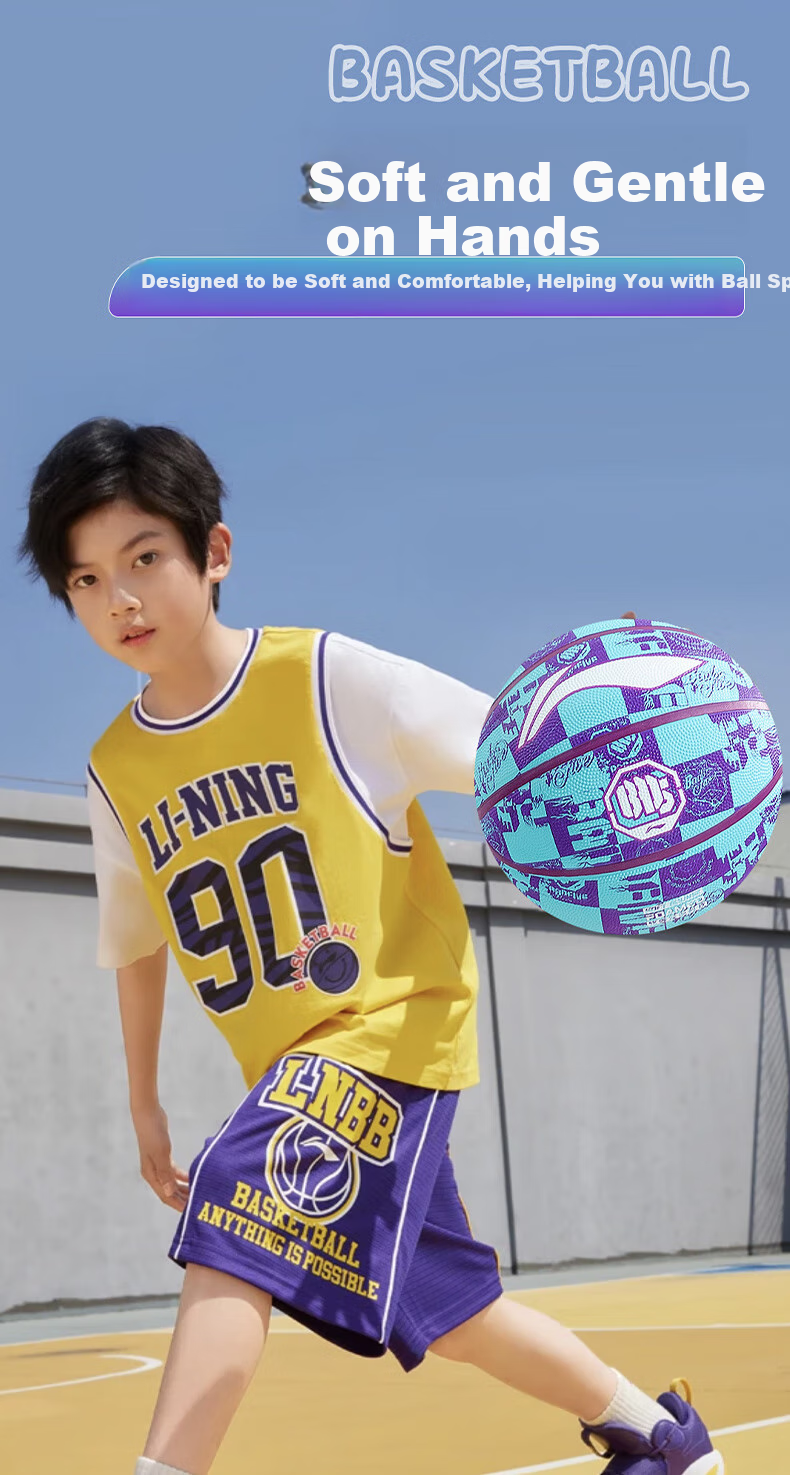 Li-Ning Basketball, Size 7, for Training And Competition, Suitable for Adults, Children, Teenagers, Middle School Students, Indoor And Outdoor Use, Standard Size Seven Rubber Basketball 7