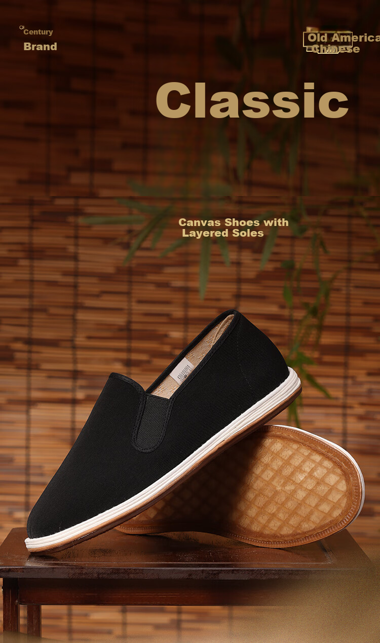 Laomeihua New Men's Old Beijing Cloth Shoes, Fashionable Casual Shoes, [JINGDONG Exclusive], Blue Camel Saddle, Size 41 1