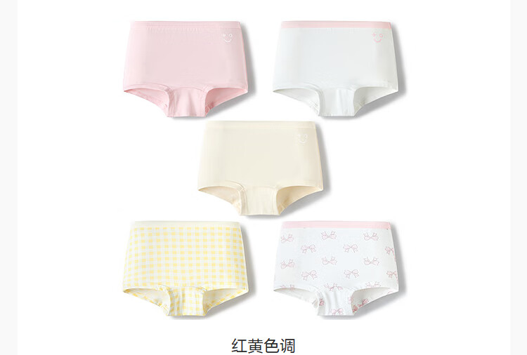BALABALA Kids Cotton Underwear A-Class Girls' Cotton Briefs Baby Pure Cotton Gusset 5-Pack Soft and Stretchy 2