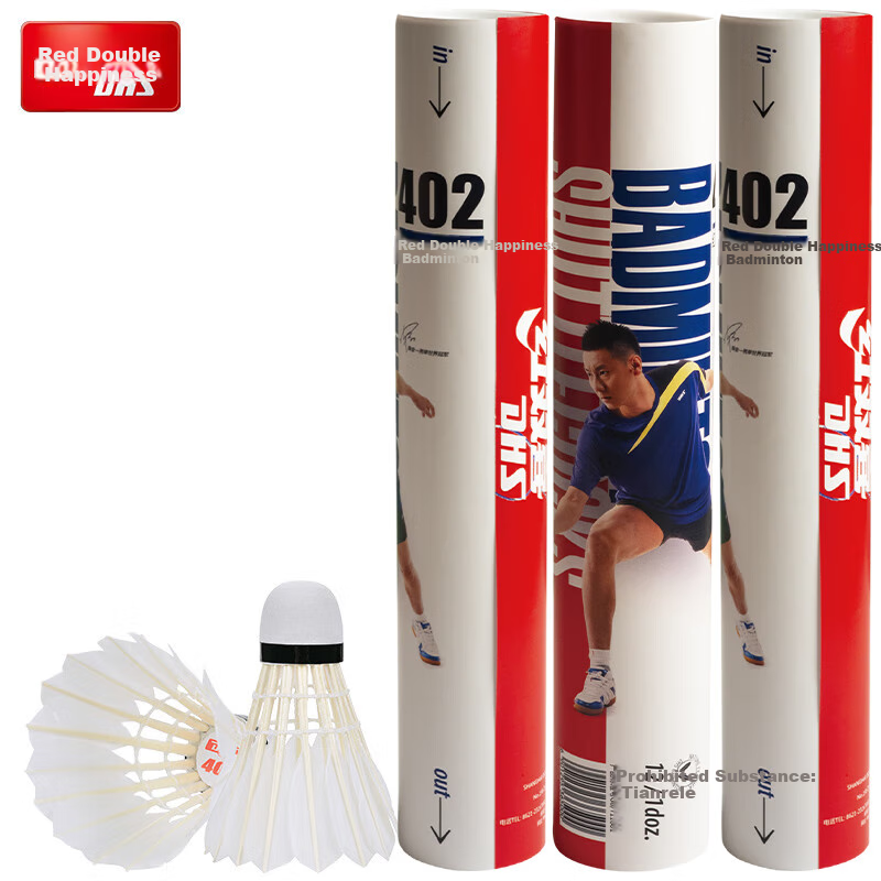 DHS Badminton Shuttlecocks, Durable Training And Competition Goose Feathers, Pack of 36