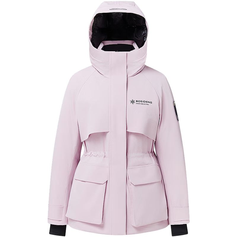 BOSIDENG Off-Season Women's Winter 90% Down Thickened Hooded Slim Short Fashion Sports Warm Jacket