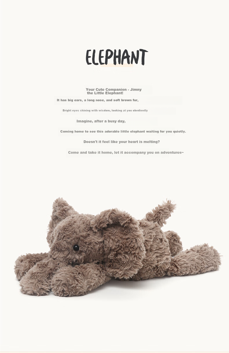 Huangen X Zhuaqu Large Elephant Plush Toy, Little Elephant Comfort Doll, Sleep Aid Companion, Stuffed Animal Pillow, Birthday Gift 2