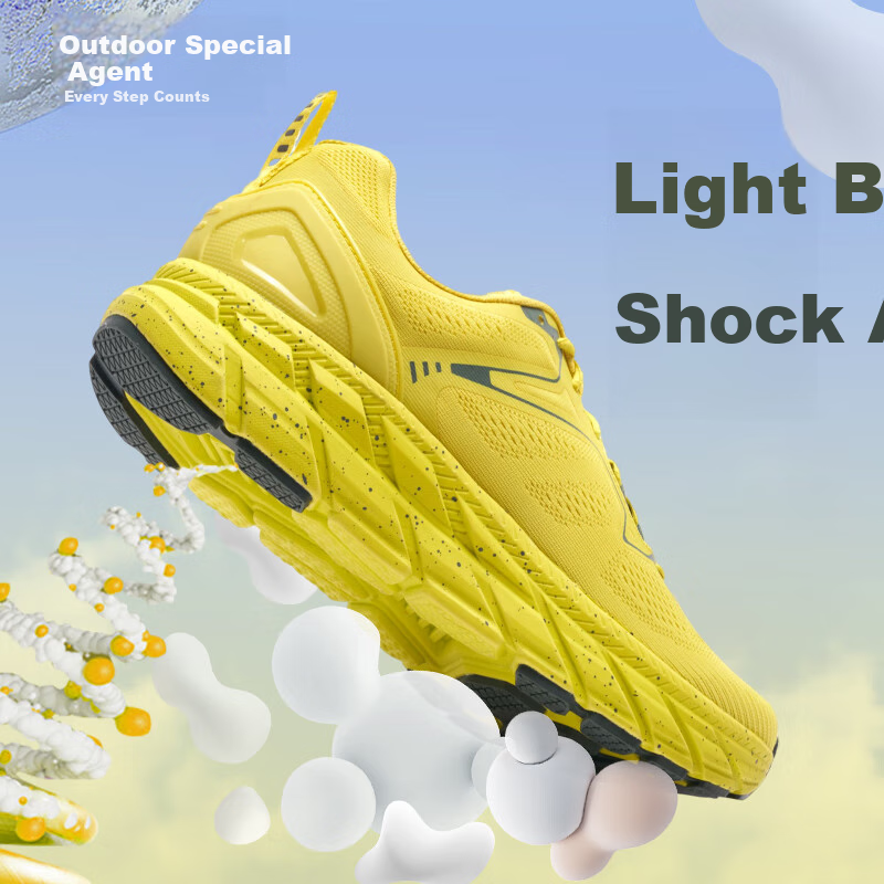 Huwaitegong R11 Shock-Absorbing Running Shoes, Jogging Shoes, Shock-Absorbing Breathable Aerobics Jump Rope Shoes, Lightweight Sports Shoes for Men And Women, Yellow-Green, Size 35