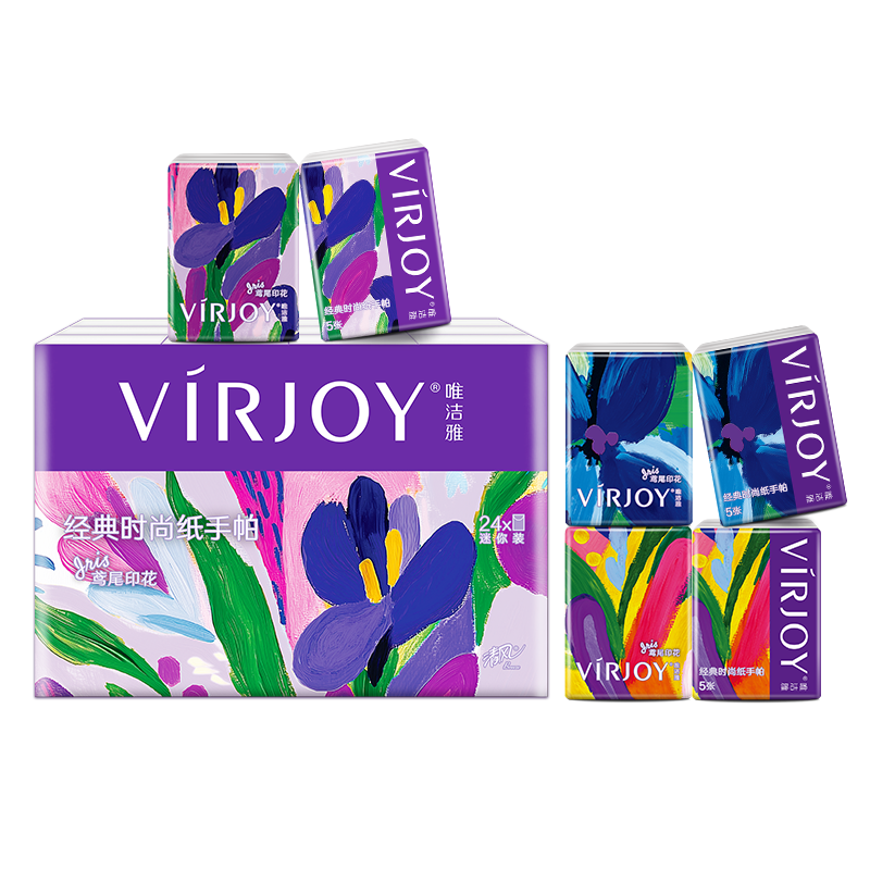 Weijieya [Recommended by Shuyuan] Pocket Tissues, Iris Print Unperfumed, 4-Ply 5 Sheets 24 Packs, Water-Resistant