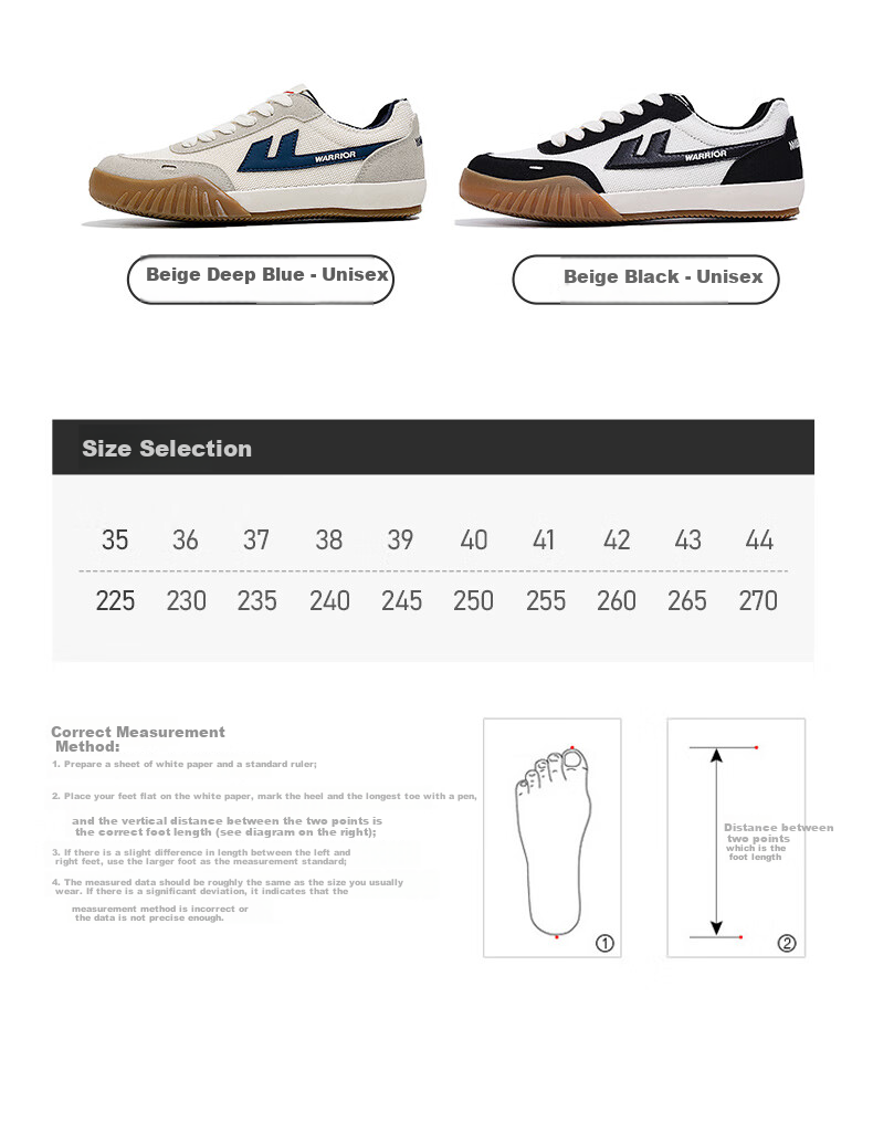 Huili Official Women's Sneakers, New Summer 2026 Women's Shoes, Classic Versatile Couple Shoes, Beige-Gray And Dark Blue, Size 35 5