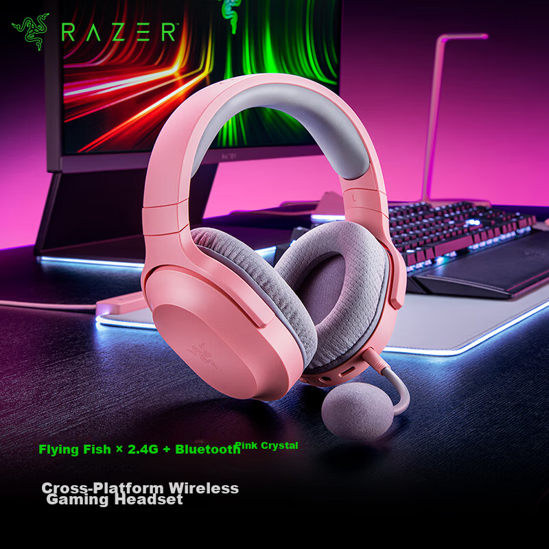 Razer...