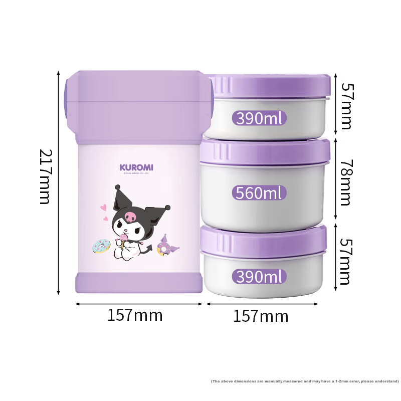 TAFUCO Insulated Lunch Box, 316 Stainless Steel Student Lunch Box, Multi-Layer Insulated Container for Office Workers, Sanrio Collaboration T5613