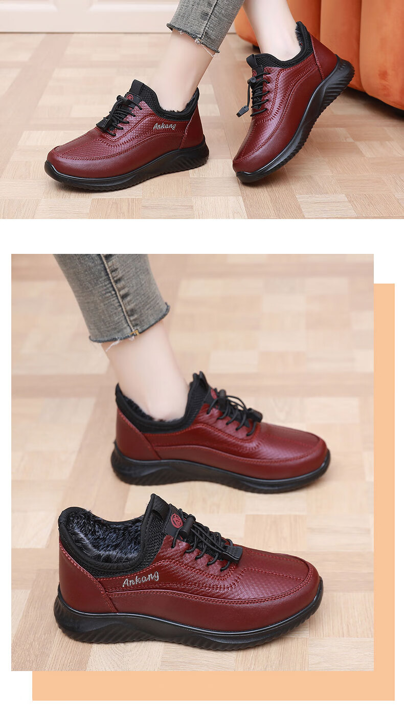 Anglerfish Old Beijing Women's Cloth Shoes Cotton Shoes Winter Warm Fleece Thickened Cotton Boots Casual Mom Shoes A8005 Red 35 15